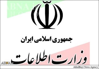 دستگیری عوامل یک گروهک تروریستی در غرب کشور