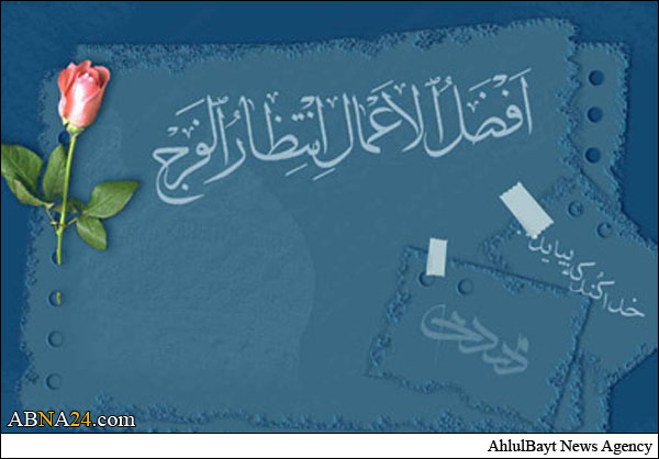انتظارِ مسئولیت آور، انتظار سازنده است