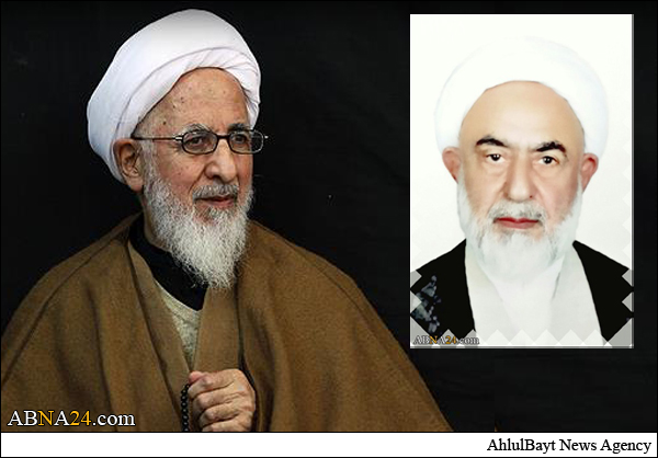  پیام تسلیت آیت‌الله جوادی آملی درپی درگذشت آیت‌الله فقیه