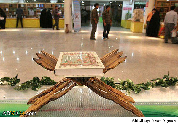 سومین نمایشگاه قرآن و عترت استان قم افتتاح شد