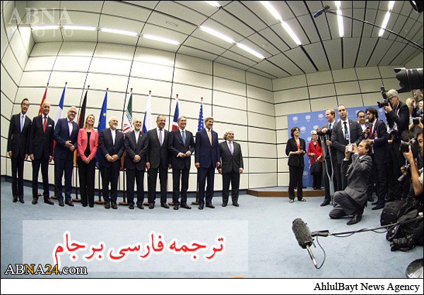 ترجمه متن قطعنامه ۲۲۳۱ شورای امنیت و «برجام» منتشر شد