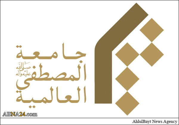 رونمایی از موسوعه تاریخ حوزه علمیه شیعیان در جامعة المصطفی