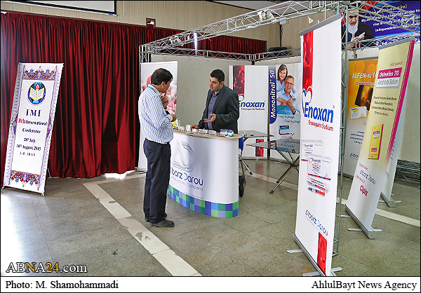 گزارش تصویری/ حاشیه کمیسیون های پزشکان مسلمان جهان در تهران