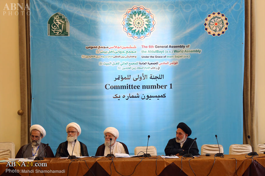 کمسیون صحیفه سجادیه به ریاست آیت الله تسخیری برگزار شد