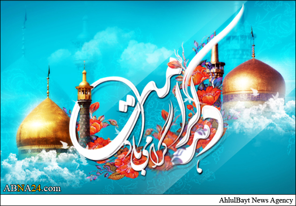اهل‌بیت عصمت و طهارت منبع فیض بین خالق و مخلوق هستند