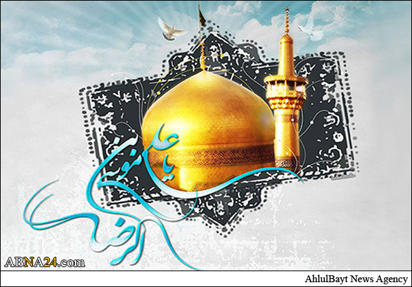 لرستان به مدت سه روز میزبان جشنواره نماهنگ رضوی است 