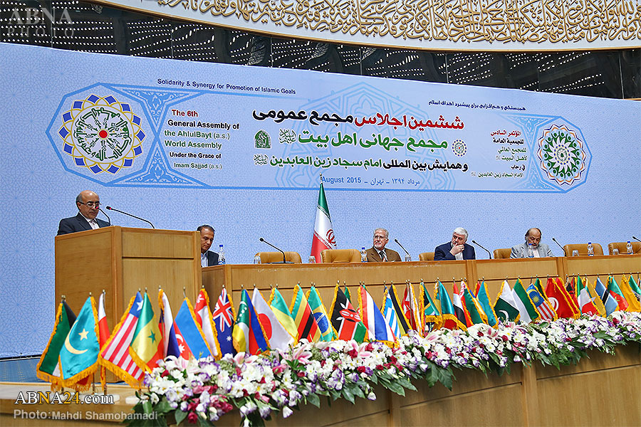 کمیسیون اقتصادی و رفاهی برگزار شد