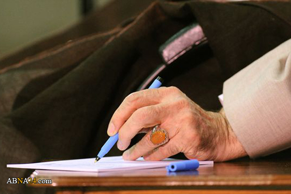 انتشار مقاله‌ای از رهبر انقلاب در مجله عربی الوحده