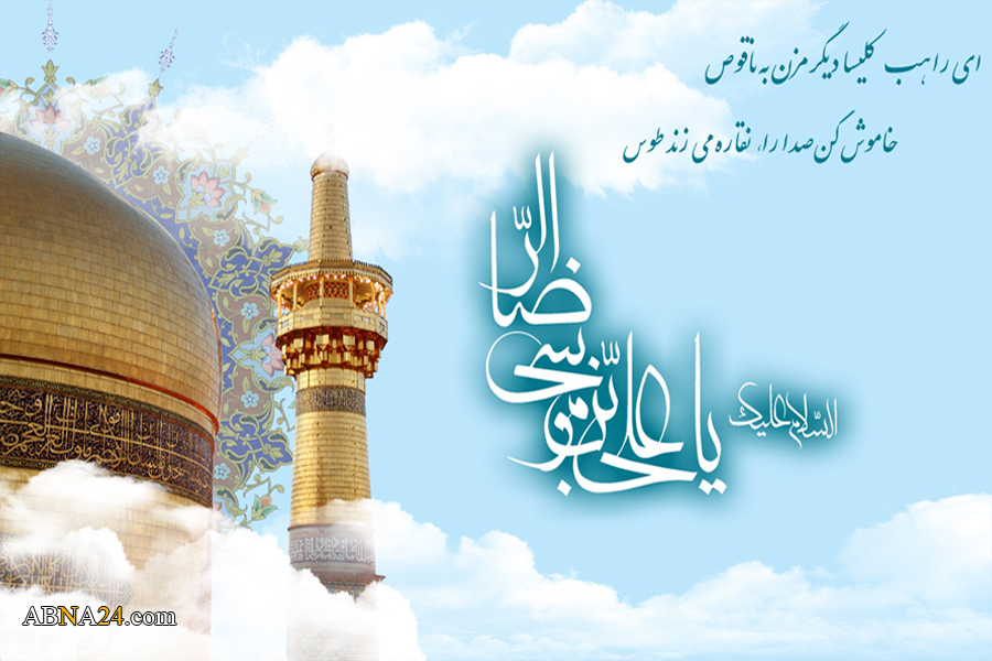 پرسشی از محضر عالم آل محمّد/ امروزحجت خدا بر خلق چیست؟