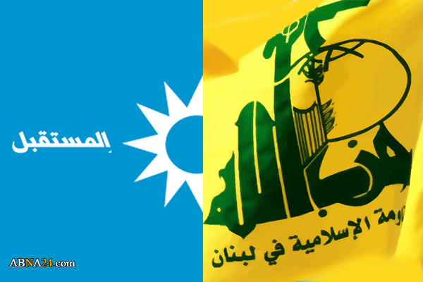 دستور برچیدن دیوار حائل صادر شد/ وزيران حزب الله و جريان آزاد ملی جلسه هيئت دولت لبنان را ترک کردند