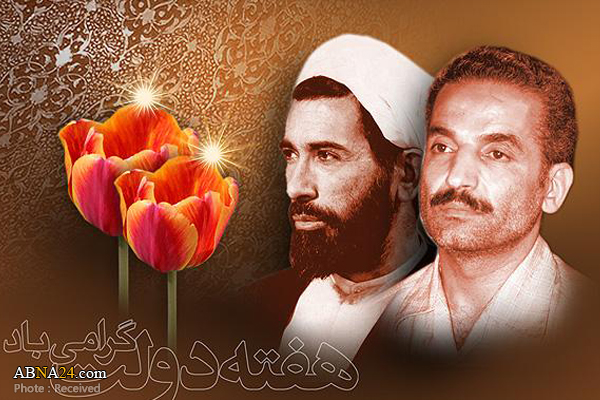 مراسم بزرگداشت شهیدان رجایی و باهنر در خرم آباد برگزار شد