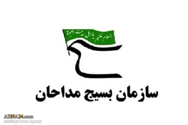 همایش مدیران هیئات‌ مذهبی سراسر کشور برگزار می‌شود