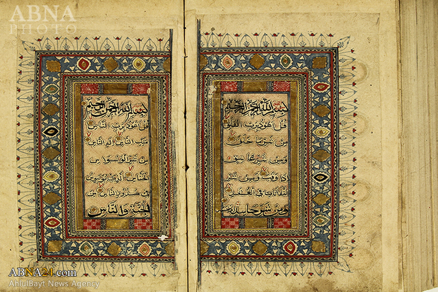 اهدای نسخ خطی نفیس توسط خانواده مسلمان آمریکایی به آستان قدس رضوی