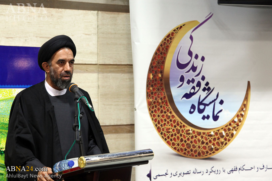 نمایشگاه "فقه و زندگی" در حرم مطهر رضوی افتتاح شد + تصاویر