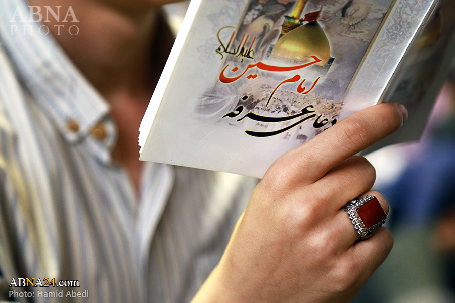 برنامه و محل پخش زنده دعای عرفه از تلویزیون / مراسم دعای عرفه کجا برویم؟   