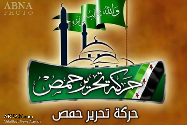 هلاکت فرمانده ارشد گروه تروریستی «حرکت تحریر حمص» + عکس 