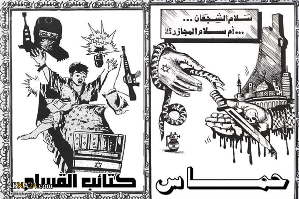 نمادهای انتفاضه سنگ فلسطین + تصاویر