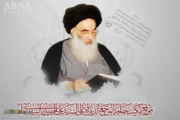 توصیه‌های آیت الله سیستانی به زائران اربعین حسینی