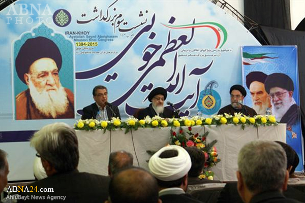 فیلم/ سومین نشست کنگره آیت الله العظمی خوئی(ره) برگزار شد