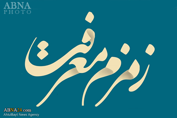 وهابیت به دنبال خدشه دار کردن اسلام و شخصیت پیامبر(ص) است