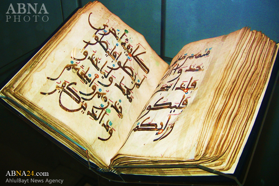 نگهداری قرآن منسوب به خط مبارک امام حسن(ع) در کتابخانه و موزه ملک مشهد + عکس