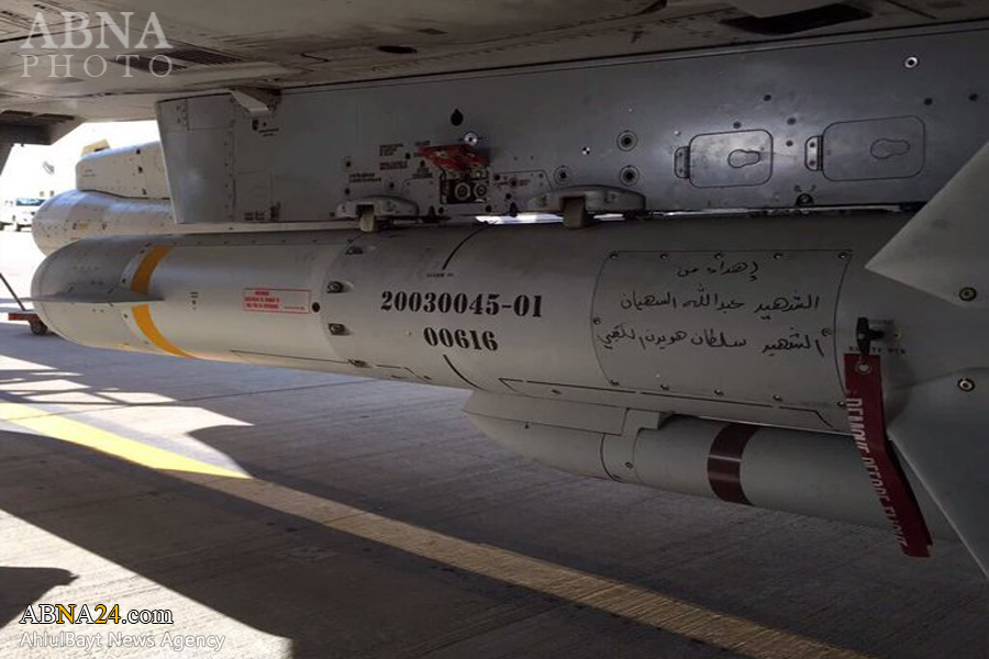 کشتار مردم مظلوم یمن به یاد دو فرمانده مزدور سعودی و اماراتی + عکس