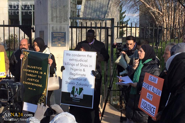 اعتراض مسلمانان و فعالان حقوق بشر به کشتار شیعیان نیجریه + عکس