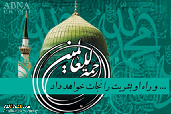 و راه او بشریت را نجات خواهد داد