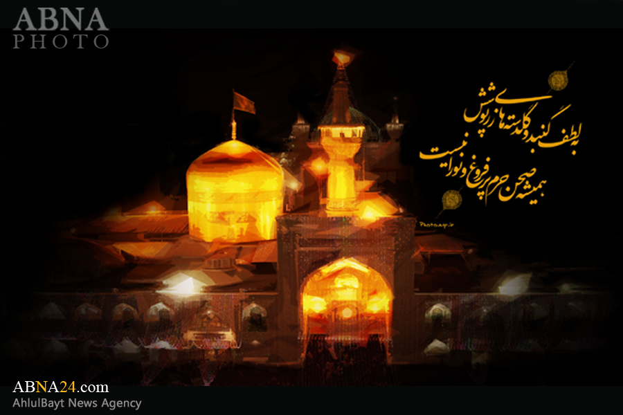 پس از تشرف به بارگاه امام رضا(ع) تصمیم گرفتم که شیعه شوم