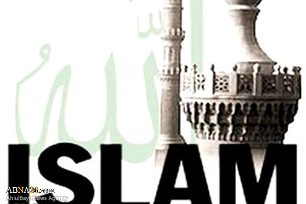 نشست علمی «اسلام و مسلمانان بلغارستان» برگزار شد