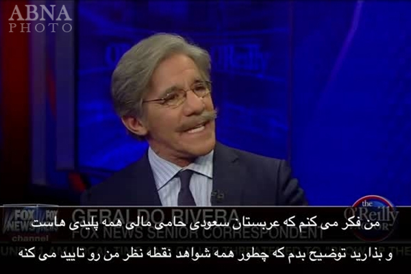 فیلم/ رسوا شدن آمریکا و آل سعود روی آنتن زنده شبکه فاکس نیوز (زیر نویس فارسی)