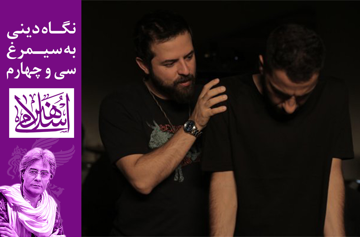 بی قید و بند، دور از اخلاق و شهرت پرست/ نقد فیلم "خشم و هیاهو"