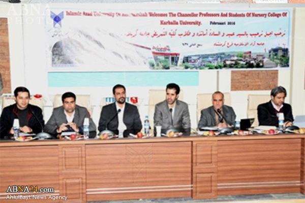 اعزام 35 نفر از پرستاران عراقی به ايران