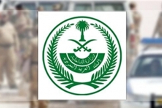 عربستان 3 فرد و 4 شرکت را به اتهام ارتباط با حزب‌الله، تحت پیگرد قرار داد + نام افراد و شرکت ها