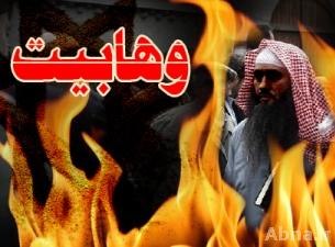 وهابیت منبع اصلی تروریسم بین المللی است