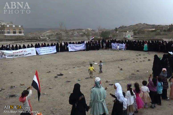 جشن بانوان یمنی به مناسبت ولادت حضرت زهرا(س) + عکس 