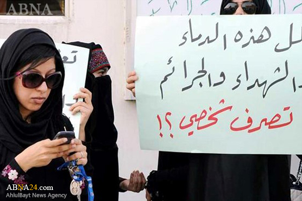 هتک حرمت زنان بحرینی در زندان‌های آل خلیفه