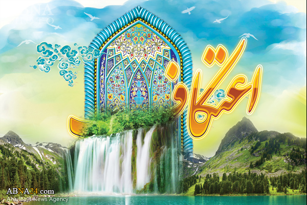 طرح "با قرآن در زلال اعتکاف" در گرمه اجرا می‌شود