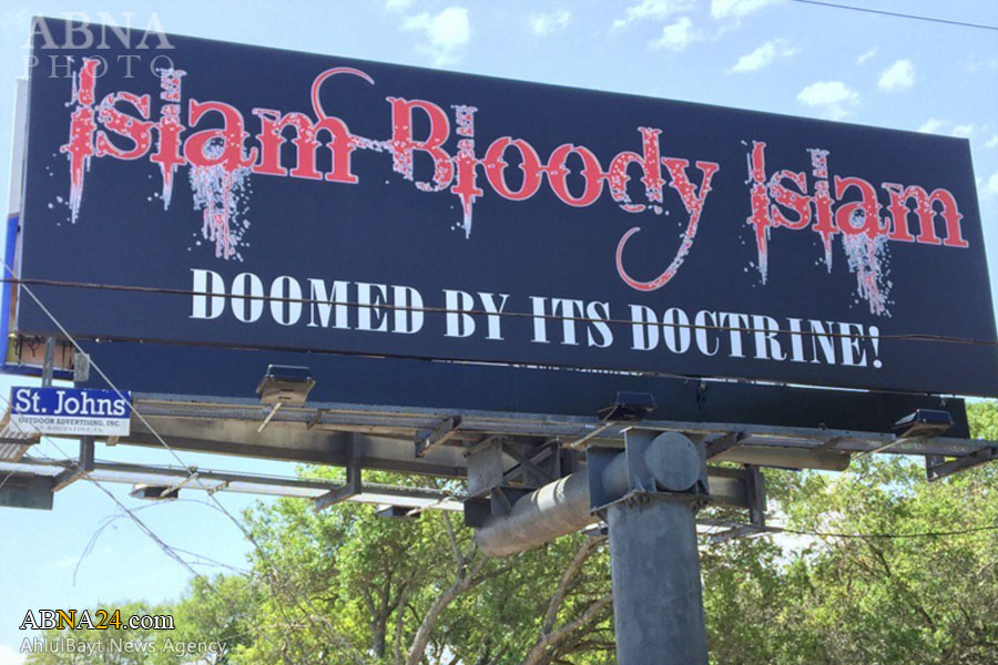 راه اندازی کمپینی علیه بیلبوردهای ضد اسلامی، توسط زن غیرمسلمان آمریکایی + عکس