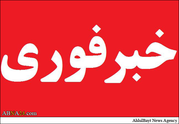  انفجار بمب در بنیاد علوم جنایی بروکسل