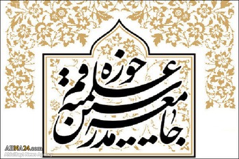 شهدای منا قربانیان حماقت و دنائت آل‌سعود هستند