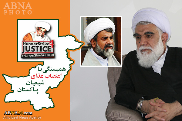 تماس تلفنی دبیرکل مجمع جهانی اهل بیت(ع) با کمپ اعتصاب غذا