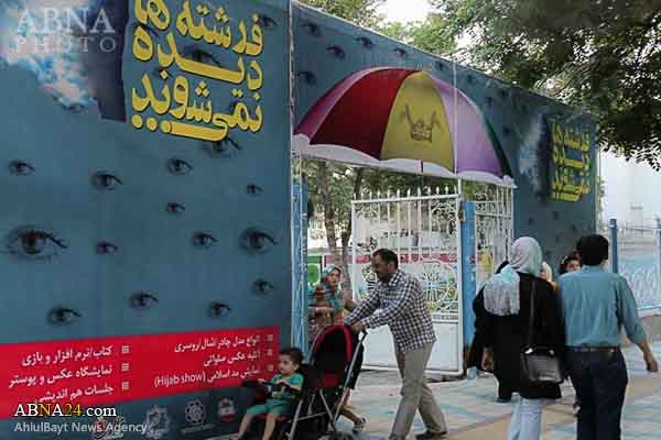 عکس خبری / نمایشگاه 'فرشته ها دیده نمی شوند' در بجنورد