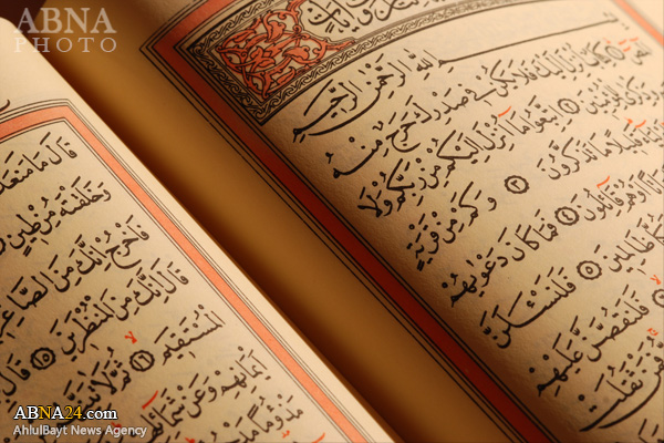 نخستین کارگاه آموزش قرآن کریم در سنگال برگزار می شود