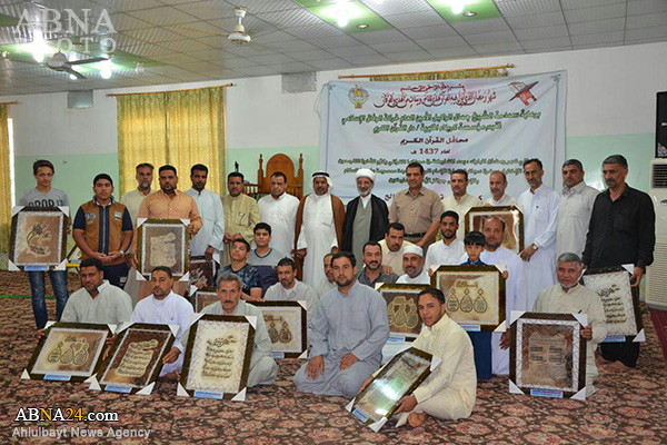 تقدیر حرکت الوفاق عراق از شرکت کنندگان در محافل قرآنی + عکس