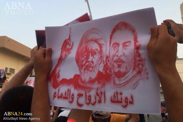 تظاهرات بحرینی‌ها در اعتراض به ممانعت از برگزاری نماز جمعه + تصاویر