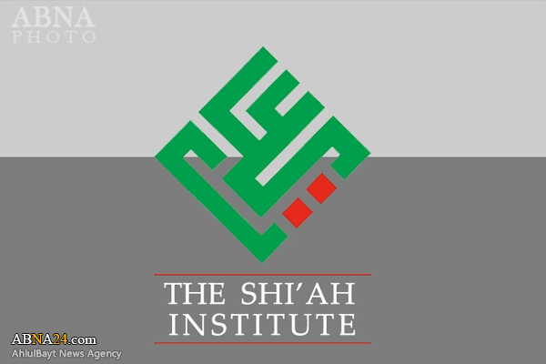 برگزاری نشست علمی «سوگواره کربلا» در لندن