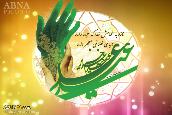 آیین بزرگداشت عید غدیر خم در کنیا برگزار می‌شود