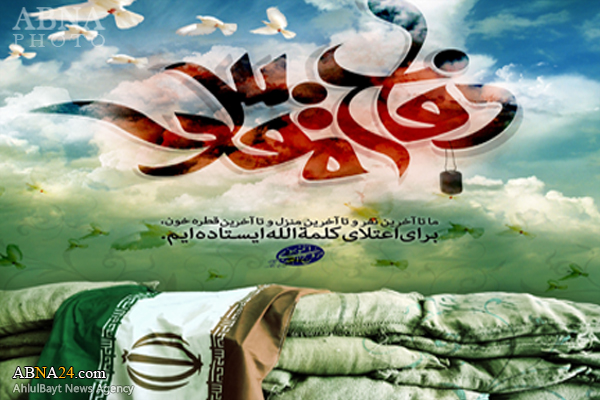 اجرای بیش از 500 برنامه ویژه هفته دفاع مقدس در بجنورد