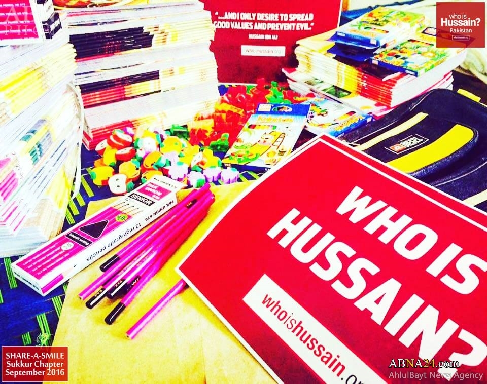 حمایت سازمان شیعی «حسین کیست؟» از ایتام پاکستانی + تصاویر